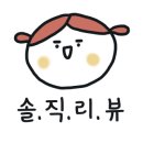 놀보중화요리 이미지