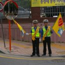 산남초교 이미지