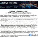 아이아시아웍스코리아데이타센타 | [시황] 코스닥, 코스피 한국 증시 시장 분석 (2025년 9월 25일)