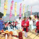 법성포 숲쟁이공원 이미지
