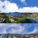 KBS 전국노래자랑 괴산군편, 참가자 모집 전국 확대.... 5월 19일까지 접수 이미지