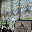 더케이호텔경주 실내수영장 이미지