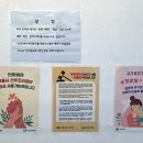 박덕화안마원 이미지