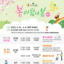 마술단매직게이트