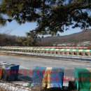 약수 낚시터 이미지