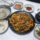 삭금쭈꾸미