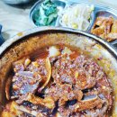 서문갈비