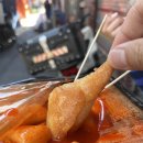 참조은수산 - 동작구 노들로 674 | 참조은수산