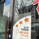 88제육 안양점 | [88제육 본점]수원밥집 제육볶음맛집 단짠제육,쭈꾸미,김치찌개,제육볶음 전 메뉴 후기