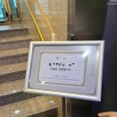 헤일로즈산후조리원 | 전주 헤일로즈 산후조리원 후기