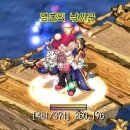 주말에 던지는 뻘육성법 이미지