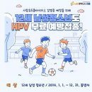장흥베스트의원 네이버블로그