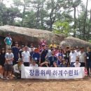 방촌마을회관 이미지