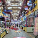 울산건어물 - 동구 남목17길 16 | 울산번개시장 다녀온 후기 장보기부터 수요 야시장까지 알차게 즐겼어요