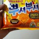 50+추억이 묻어 있는 아코디언 | CU 편의점 신상 오뚜기 뿌셔뿌셔 리얼치즈 치즈 라면땅 가격 칼로리 후기