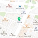 쉐르빌우리약국 네이버블로그