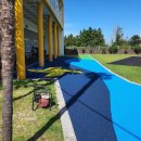 우천어린이집 이미지