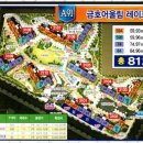 금호부동산중개 이미지