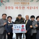 굿모닝플러스치과의원 - 수원시 팔달구 중부대로 229 | 굿모닝플러스치과의원