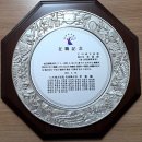 지도리의꿈민박 | [공지] 섬을 여행하는 집행관 - 서울집행관출신법무사, 서울서초강제집행전문법무사