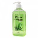 클린앤워시 이미지