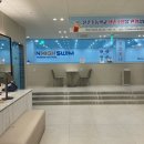 오션하이스윔 네이버블로그