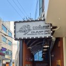 핫플레이스코인노래연습장 | 양재코인노래방 시설 끝판왕 본코인노래연습장 대형룸/온돌룸 후기