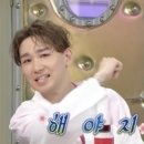 꾸꾸닭직불구이