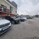 문곡보건진료소 이미지