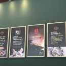 도야짬뽕 분평점