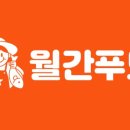 노지푸드