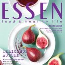 대갓집밥상 이미지