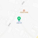 김밥나라 고덕점 이미지