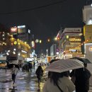 주식회사 서연 | 연인 함께 보기 좋은 비누향기! 웃음과 감동, 행복이 함께 있는 비누향기 연극 직관후기! 1열 14,15 좌석!