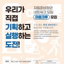 우리사이 - 이천시 설봉로58번길 32 | 우리사이