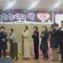 지예 Daum카페