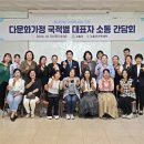 가정 이미지