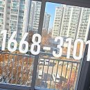 신일창호유리 이미지