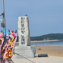 점빵 이미지