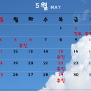 로뎀치과 이미지