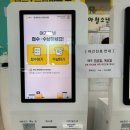 두리소아과의원 이미지