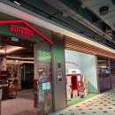 아웃백스테이크하우스 명지스타필드점 | 명지 맛집 아웃백스테이크하우스 명지스타필드점 런치메뉴 꿀팁