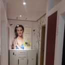 벨르 스킨앤바디 이미지