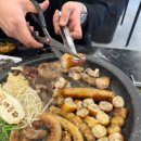 곱창이최고예요 이미지