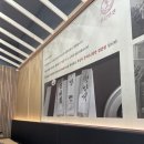 부산면관 유성봉명점 이미지