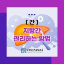 삼성더건강내과의원 이미지