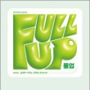 2025 Full-up 국어 실전동형 모의고사 3(봉투),메가공무원,넥스트스터디 이미지