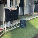 성북동EXCHANGE