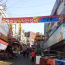 민당약국 이미지