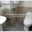 부동산멘토공인중개사사무소 이미지